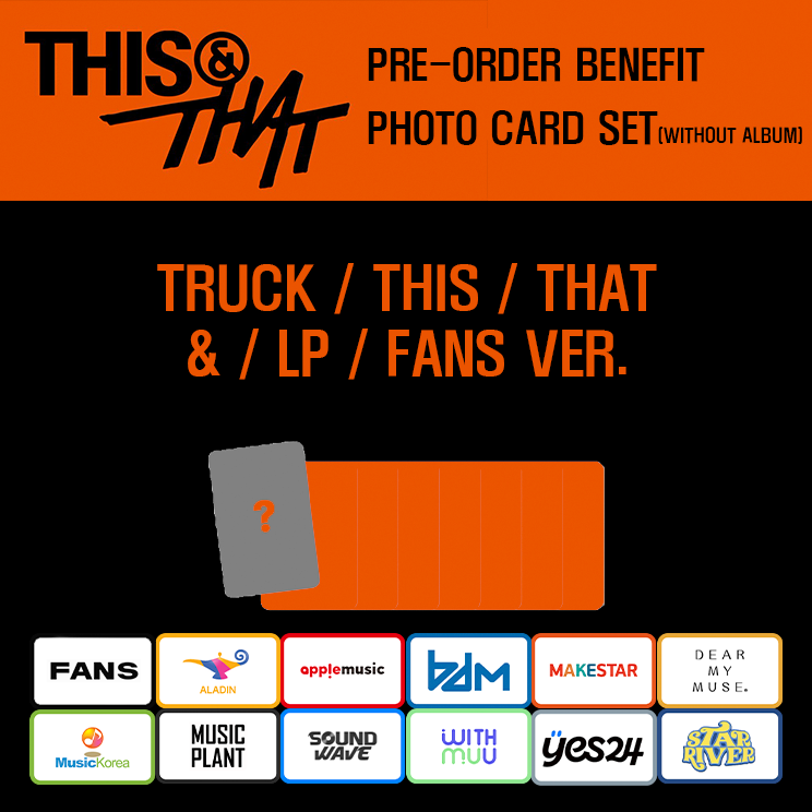 [POB] Stray Kids [THIS & THAT]  ALL SITE POB PHOTOCARD SET
