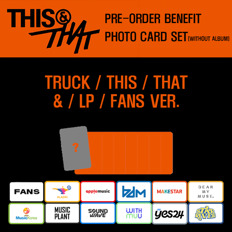 [POB] Stray Kids [THIS & THAT]  ALL SITE POB PHOTOCARD SET
