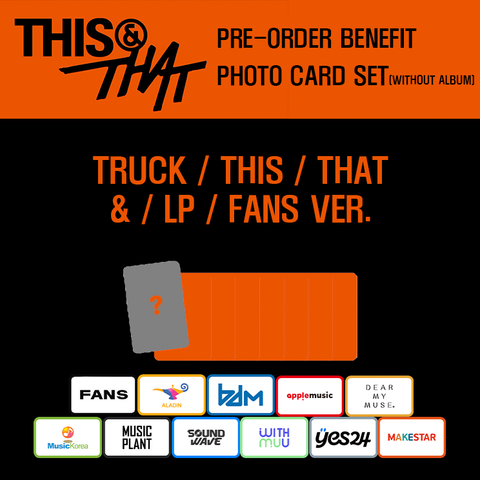 [POB] Stray Kids [THIS & THAT]  ALL SITE POB PHOTOCARD SET