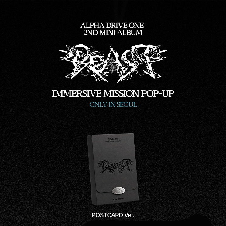 [POB] ALPHA DRIVE ONE IMMERSIVE MISSION POP-UP MD POSTCARD Ver.