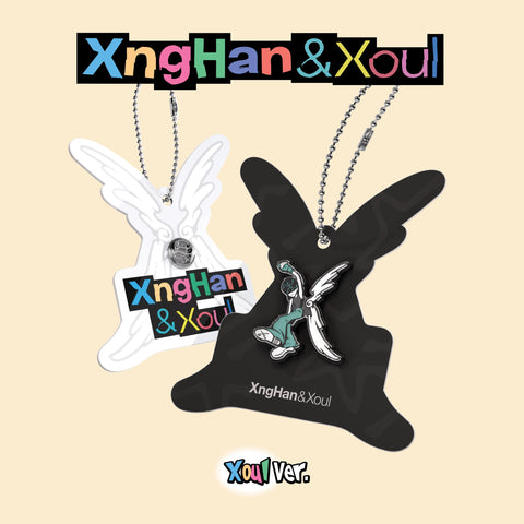 [POB] XngHan&Xoul - 1st Single [Waste No Time] (Xoul Ver.Smart Album)