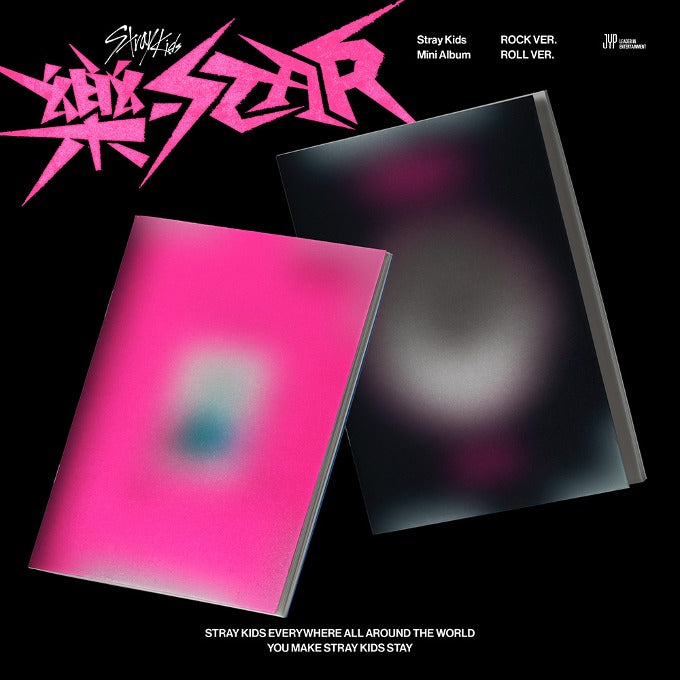 STRAY KIDS - Mini Album [ 樂-Star ( Rock-Star) ]_ROCK VER., ROLL VER.