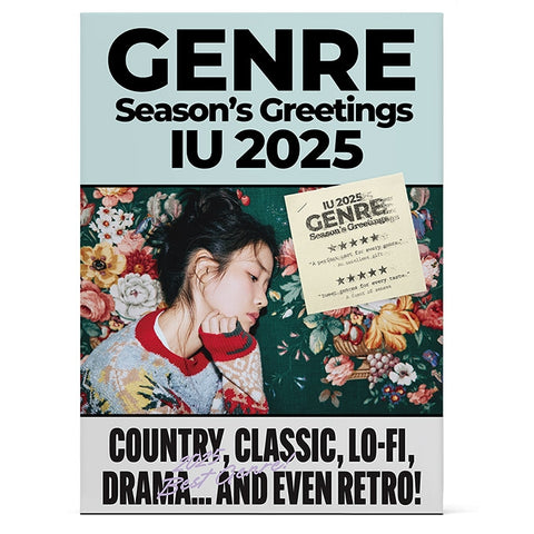 IU 2025 SEASON'S GREETINGS