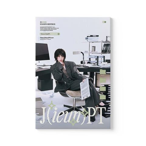 IU 2026 SEASON S GREETINGS