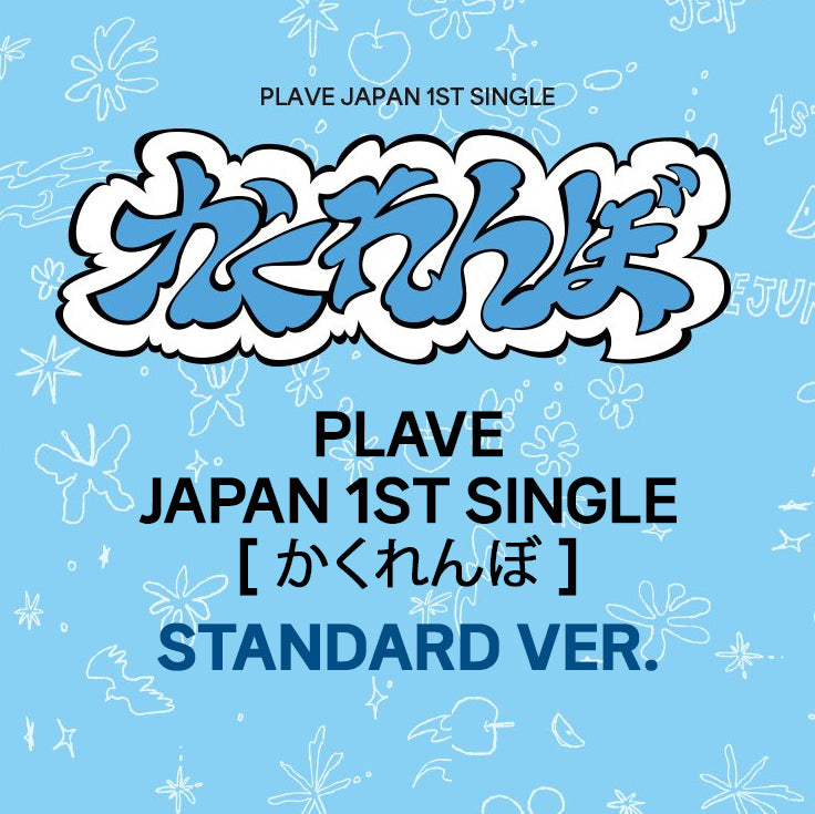[POB] PLAVE - Kakurenbo [Regular Edition (First Press)]