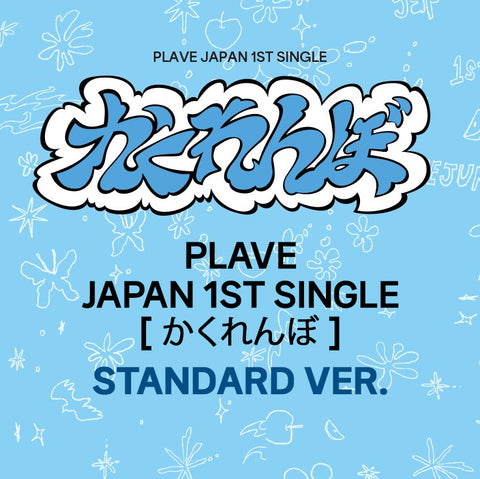 [POB] PLAVE - Kakurenbo [Regular Edition (First Press)]