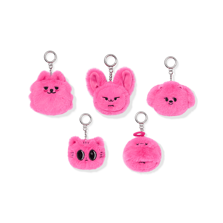 TXT - PPULBATU Face Keyring