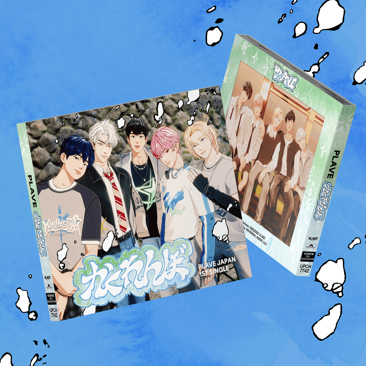 plave かくれんぼ　ソロジャケット盤　封入　ユニットトレカ　10種コンプ✖️2 PLAVE かくれんぼ ソロジャケット ユニット 封入 トレカ 10種