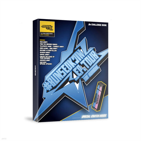 BTS Jin CHALLENGE BOOK