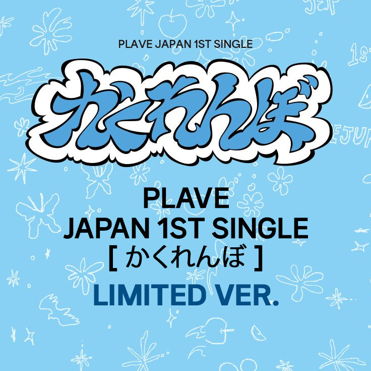 [POB] PLAVE - Kakurenbo [Limited Edition] (CD+MUSIC CARD)