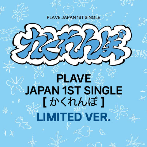 [POB] PLAVE - Kakurenbo [Limited Edition] (CD+MUSIC CARD)