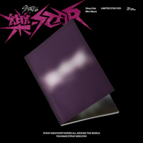 STRAY KIDS - Mini Album [ 樂-Star ( Rock-Star) ]_Limited version