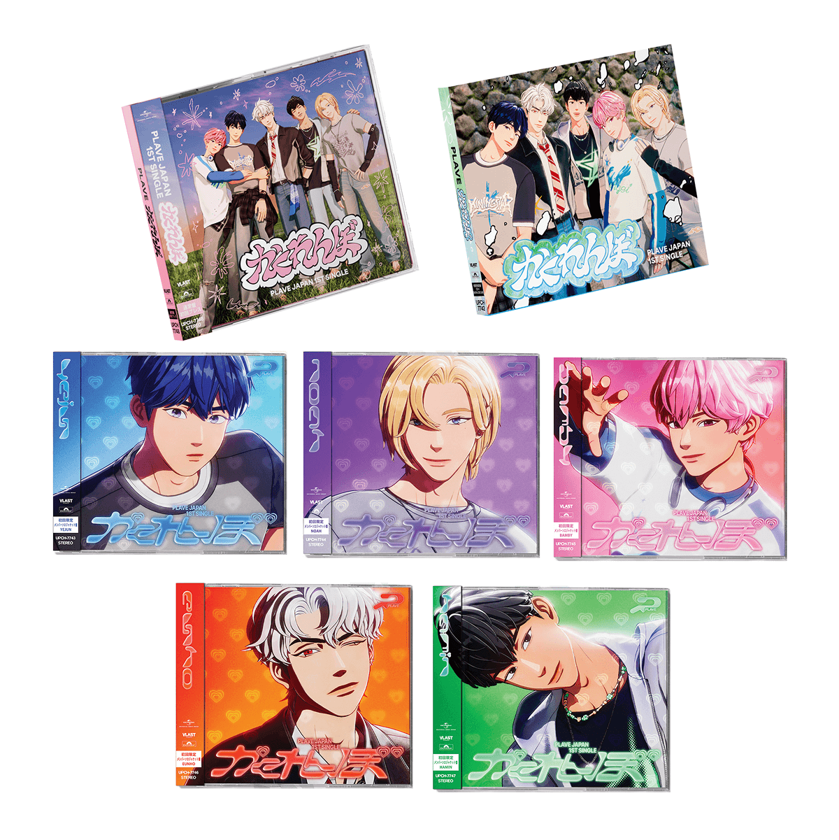 PLAVE ユニバーサルミュージック　ラキドロ ハミン Amazon.com: PLAVE ASTERUM : 134-1 2nd Mini Album (HAMIN