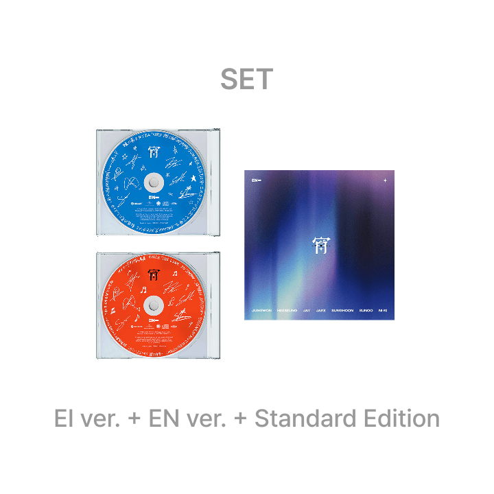 [POB] ENHYPEN JAPAN 4th Single [-YOI-]