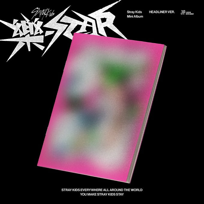 STRAY KIDS - Mini Album [ 樂-Star ( Rock-Star) ]_HEADLINER VER.