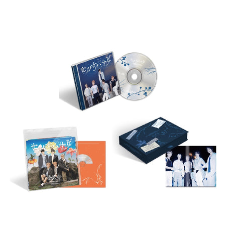 TXT - TOMORROW X TOGETHER JP 5th SINGLE [Setsuna Hanabi] (Special / Photobook / Standard)