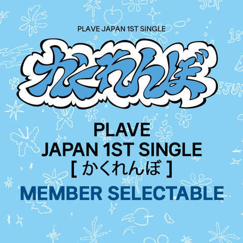 [POB] PLAVE - Kakurenbo [member solo jacket version]