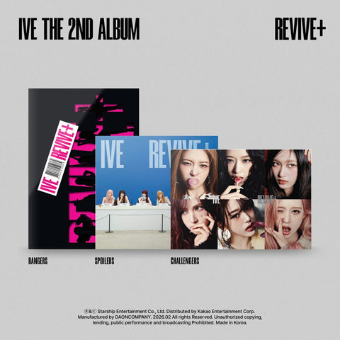 [POB] IVE - THE 2ND ALBUM [REVIVE+] SET