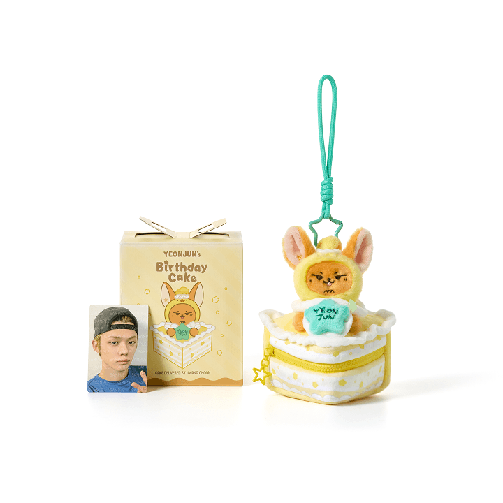 YEONJUN HWANG CHOON Cake Pouch