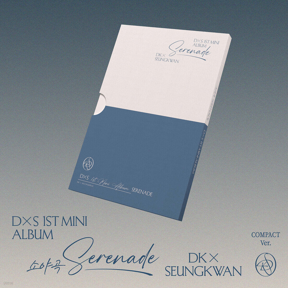[VERSION SELECTABLE] DK X SEUNGKWAN 1st Mini Album [Serenade] Compact ver. unit group