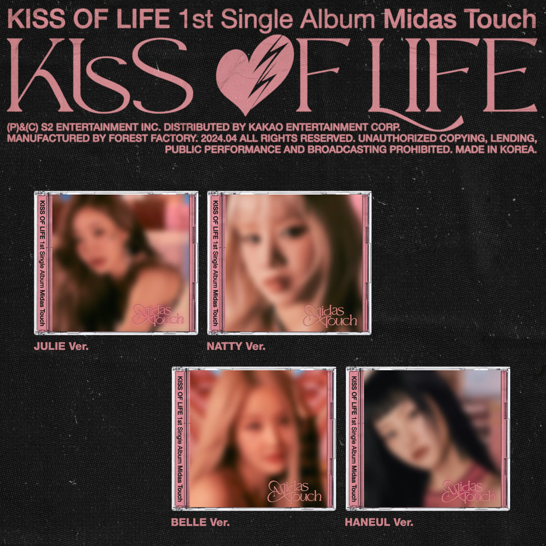 KISS OF LIFE - 1st Single Album [Midas Touch] (Jewel Ver.)