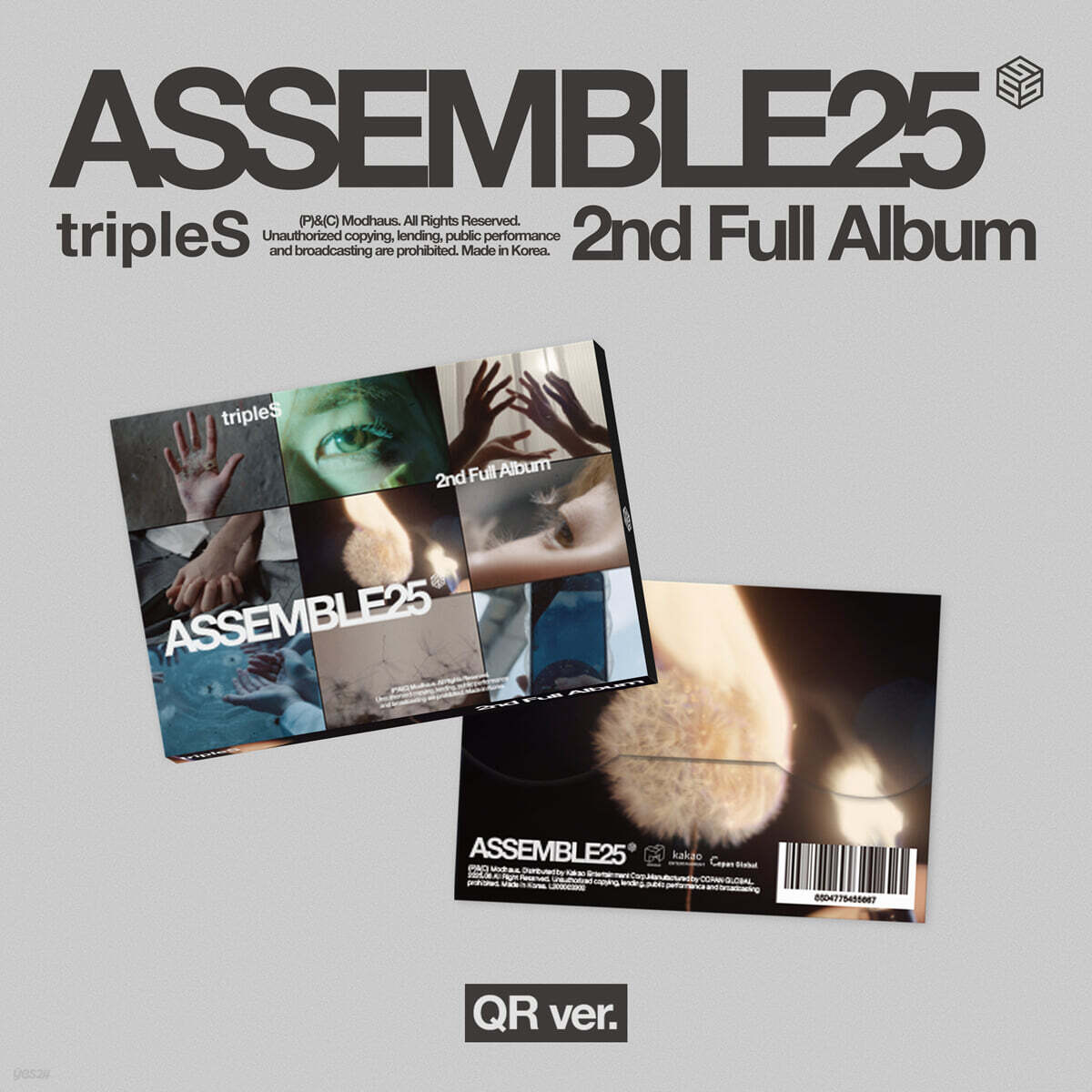 tripleS - [ASSEMBLE25] (QR ver.)