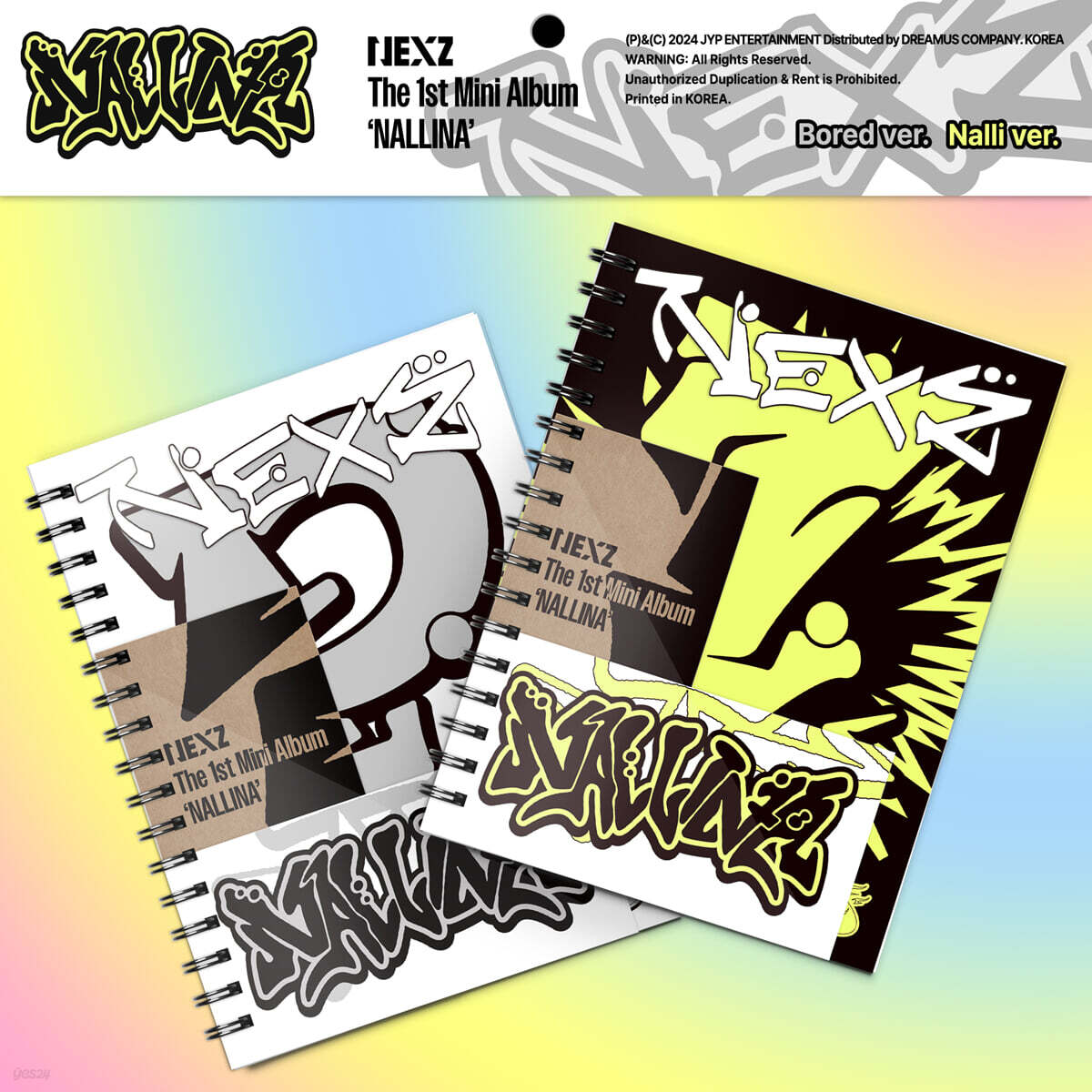 [POB] NEXZ - The 1st Mini Album 'NALLINA' (World ver.)