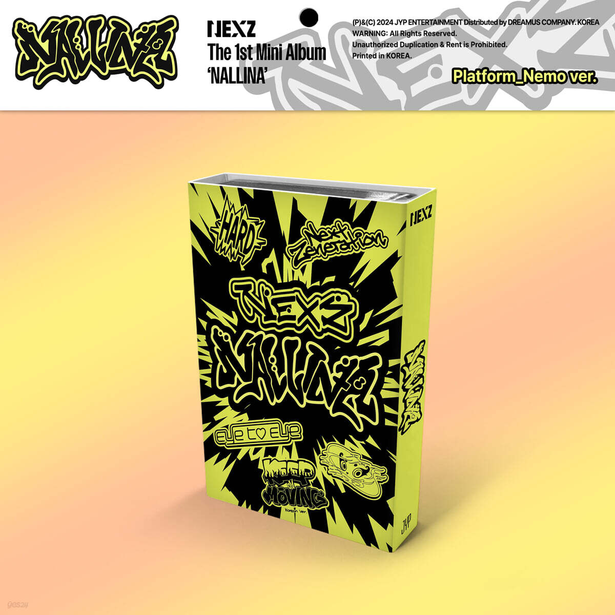 NEXZ - The 1st Mini Album 'NALLINA' (Platform_Nemo ver.)