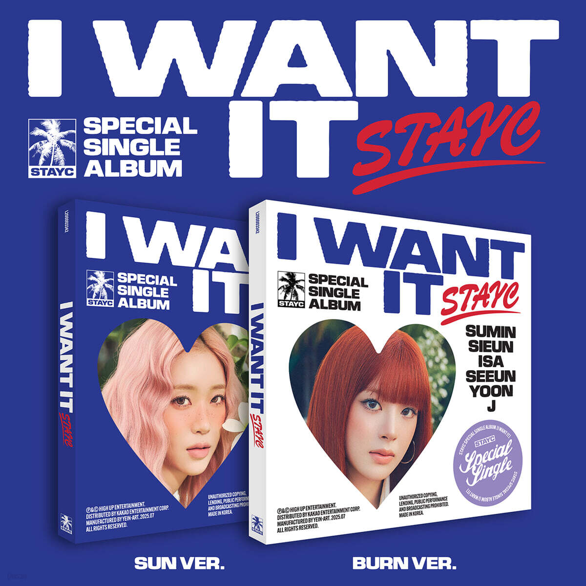 [POB] STAYC SPECIAL SINGLE : I WANT IT